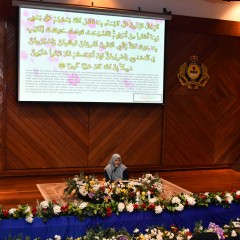 MAJLIS TILAWAH AL-QURAN PERINGKAT ZON TIMUR TAHUN 2025